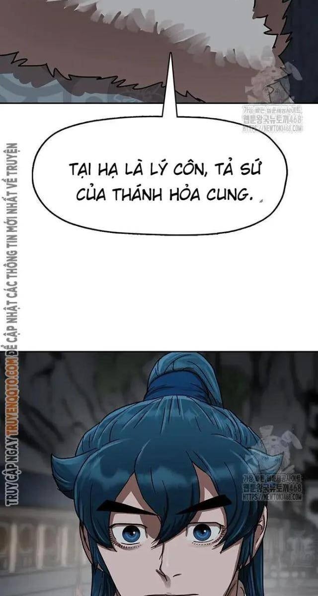 Hàn Băng Liệt Hỏa - Page 9