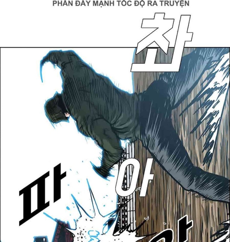 Bá Chủ Học Đường - Page 56