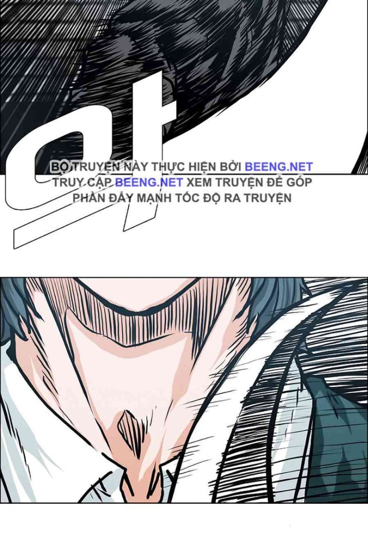 Bá Chủ Học Đường - Page 18