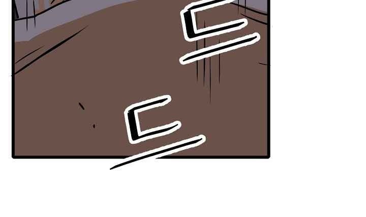 Cuộc Phiêu Lưu Của Cậu Bé Rồng - Page 103