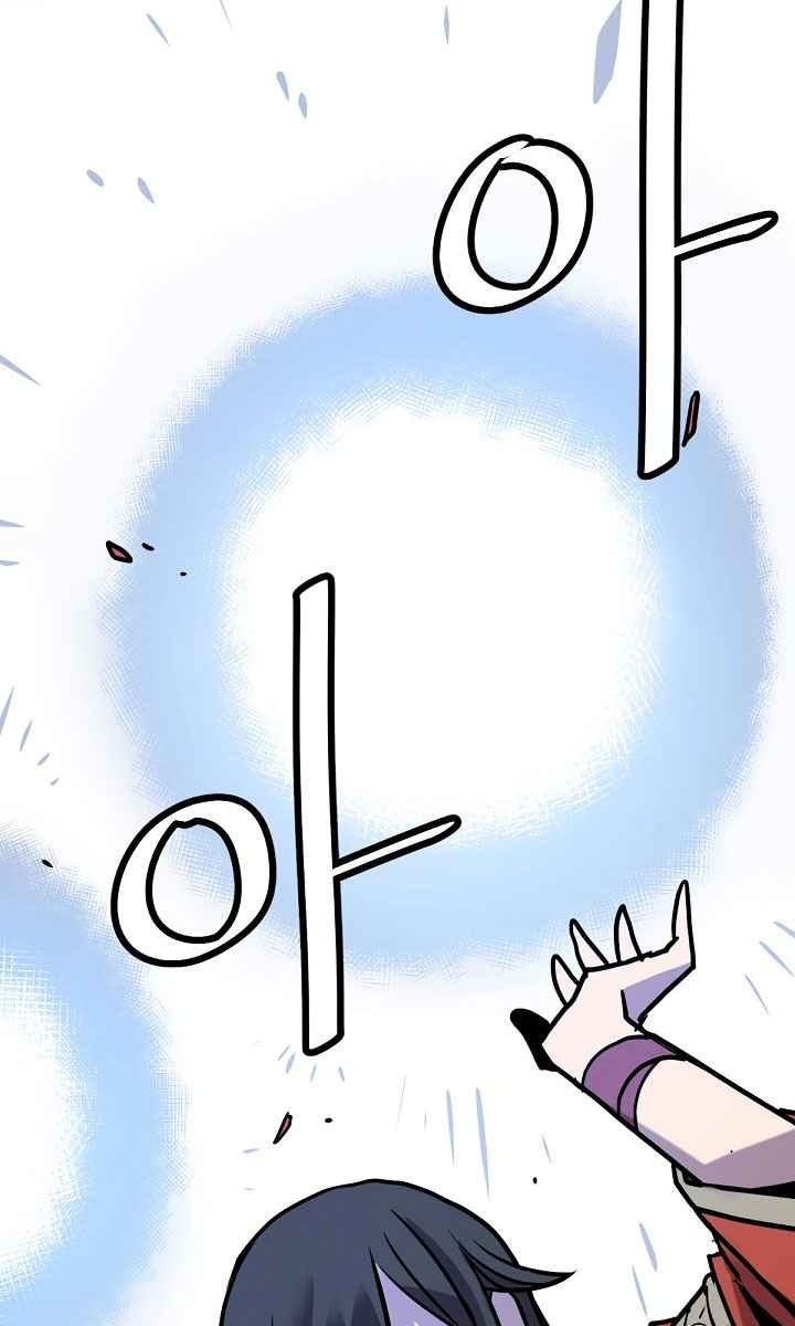 Cuộc Phiêu Lưu Của Cậu Bé Rồng - Page 124