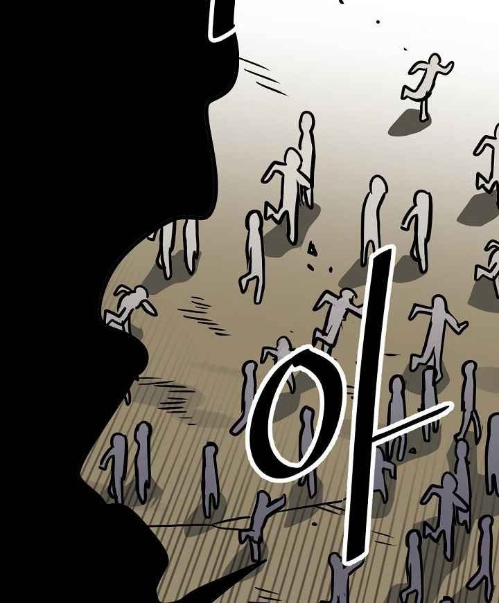 Cuộc Phiêu Lưu Của Cậu Bé Rồng - Page 101