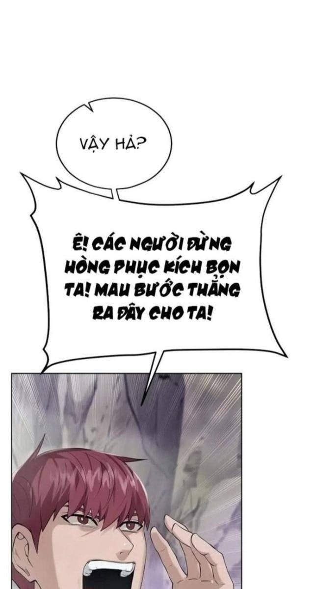 Cổ Vật Trong Hầm Ngục - Page 7