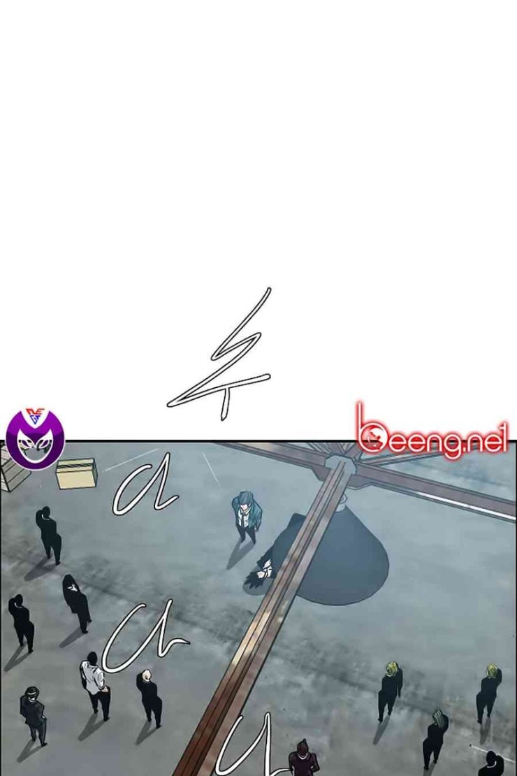 Bá Chủ Học Đường - Page 41