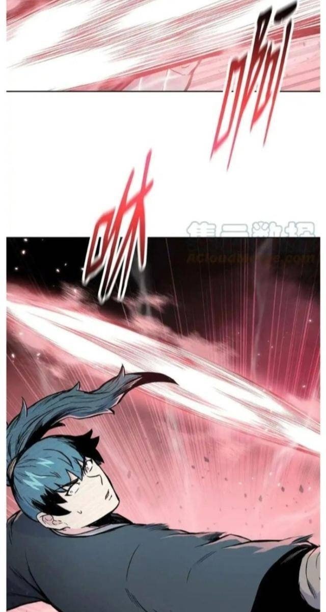 Phong Vân Chiến Thần - Page 21