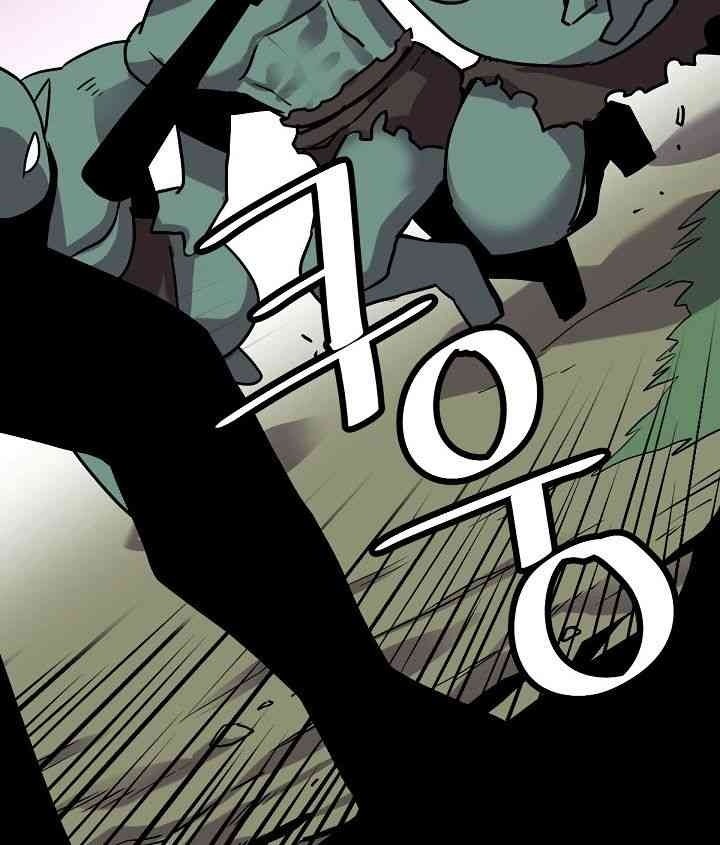 Cuộc Phiêu Lưu Của Cậu Bé Rồng - Page 230