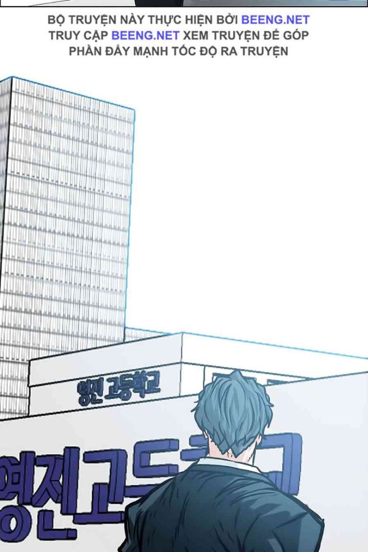 Bá Chủ Học Đường - Page 16