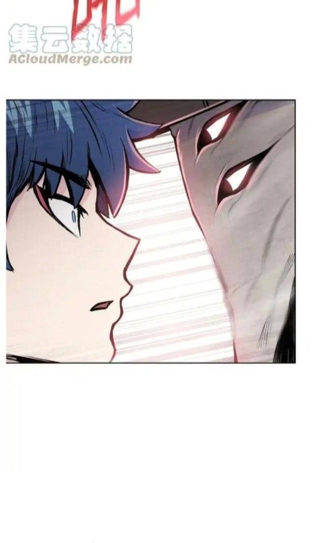 Phong Vân Chiến Thần - Page 36