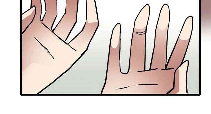 Cuộc Phiêu Lưu Của Cậu Bé Rồng - Page 192