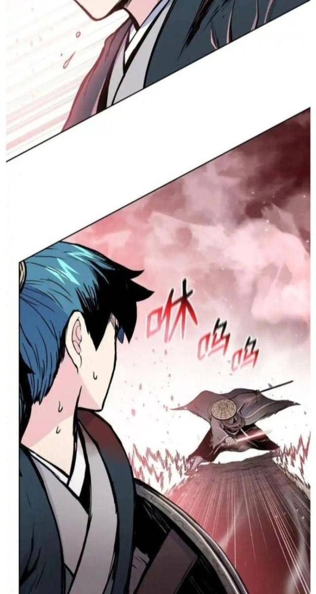 Phong Vân Chiến Thần - Page 77