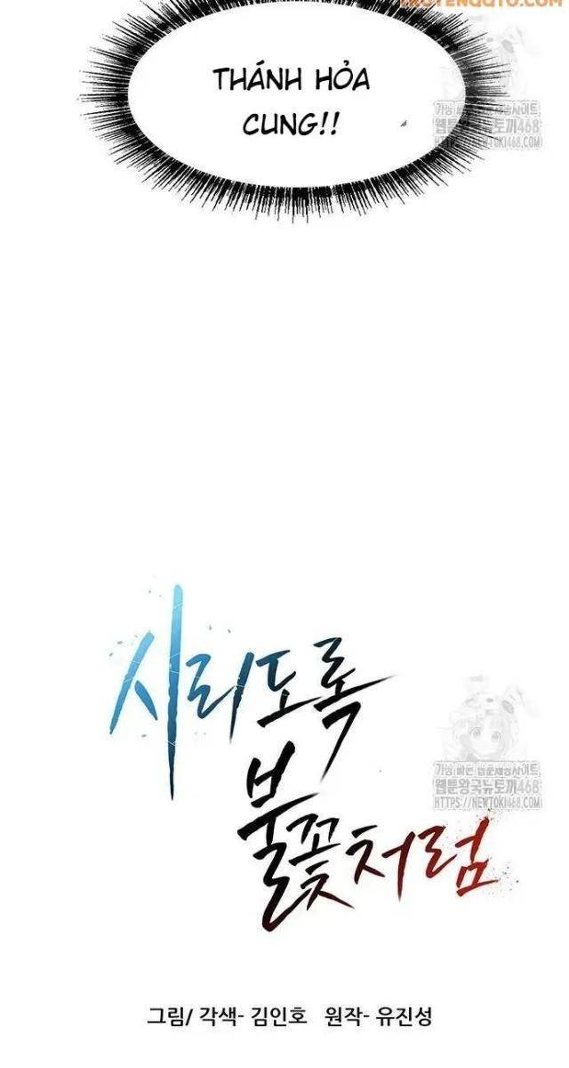 Hàn Băng Liệt Hỏa - Page 11