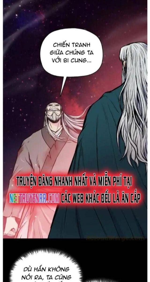 Phong Vân Chiến Thần - Page 53