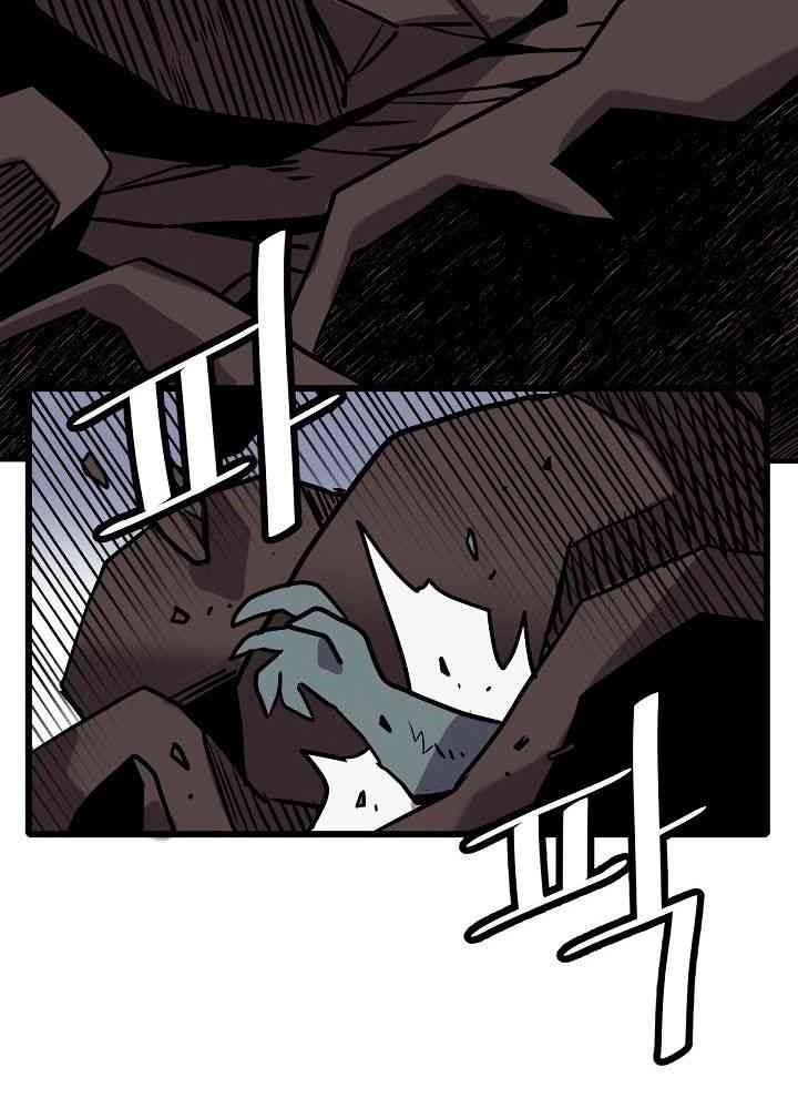 Cuộc Phiêu Lưu Của Cậu Bé Rồng - Page 127