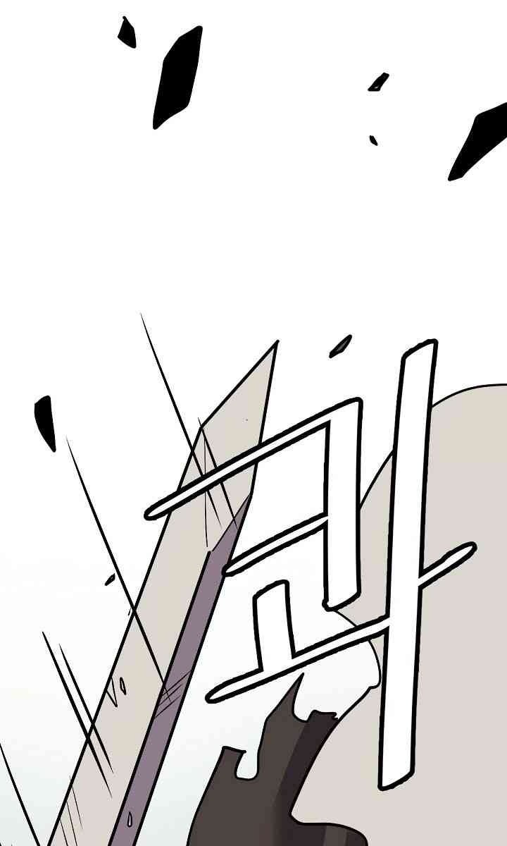 Cuộc Phiêu Lưu Của Cậu Bé Rồng - Page 266