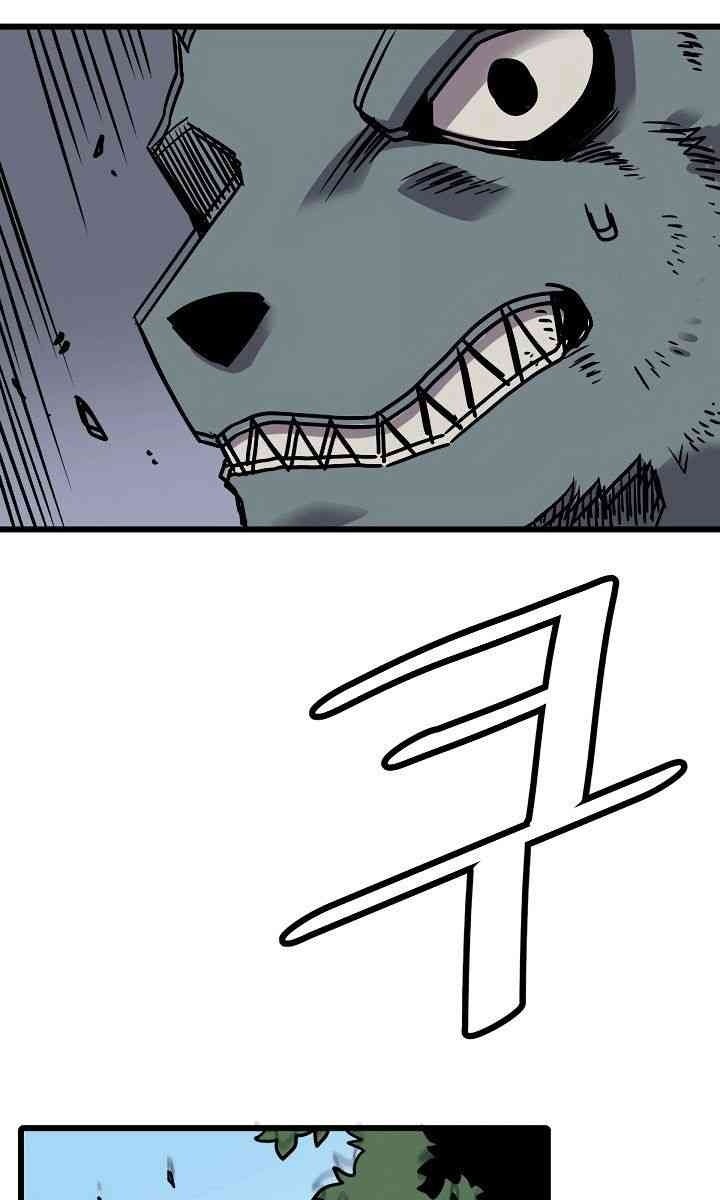 Cuộc Phiêu Lưu Của Cậu Bé Rồng - Page 19