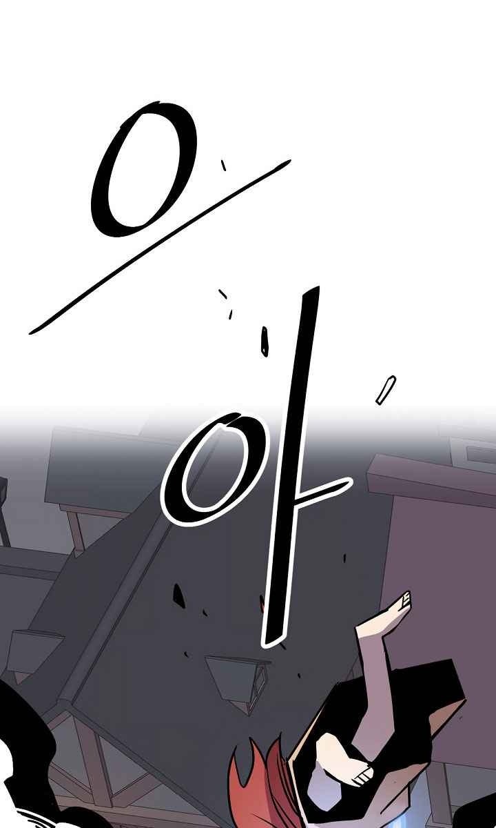 Cuộc Phiêu Lưu Của Cậu Bé Rồng - Page 146