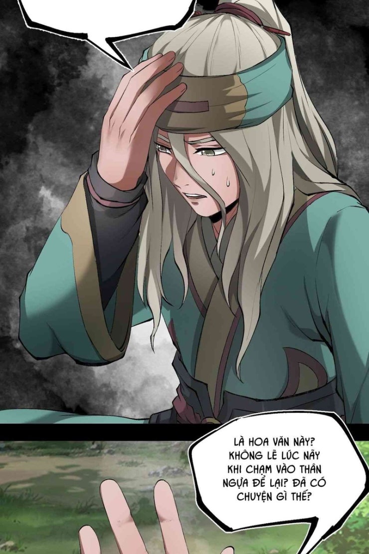 Loạn Thế Hành - Page 17
