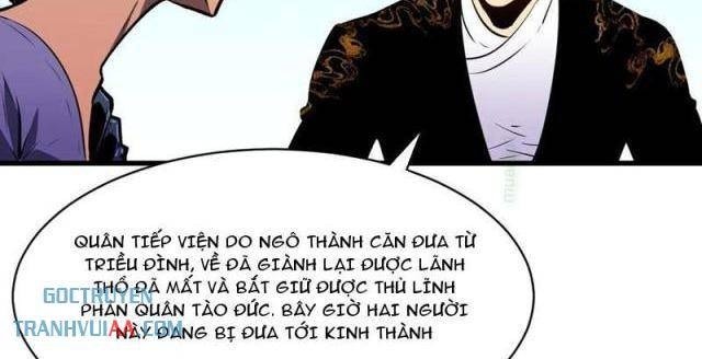 Tu Luyện Nhàn Hạ Bắt đầu Từ Nữ đồ đệ - Page 6