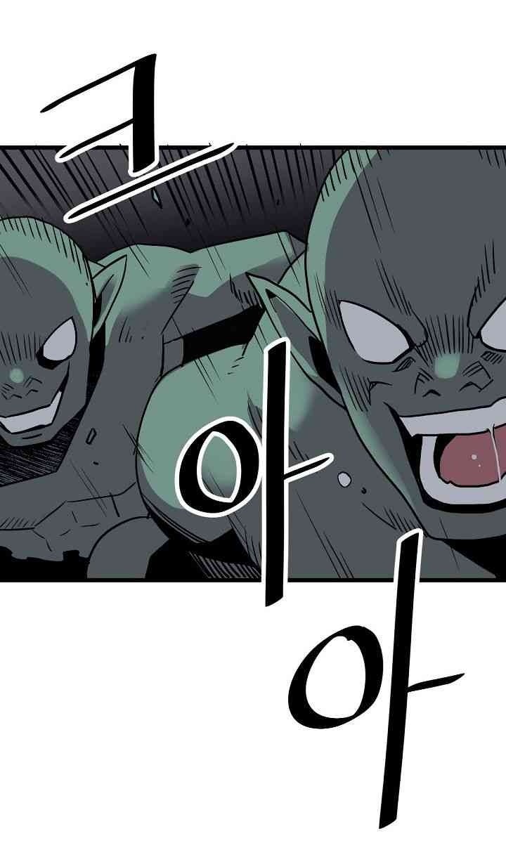 Cuộc Phiêu Lưu Của Cậu Bé Rồng - Page 225