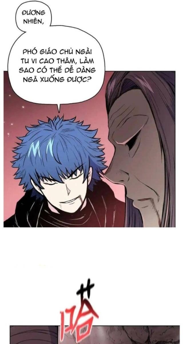 Phong Vân Chiến Thần - Page 33