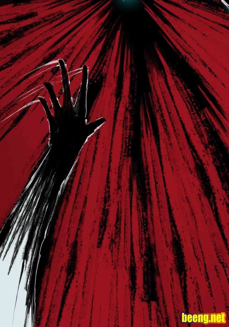 Loạn Thế Hành - Page 30