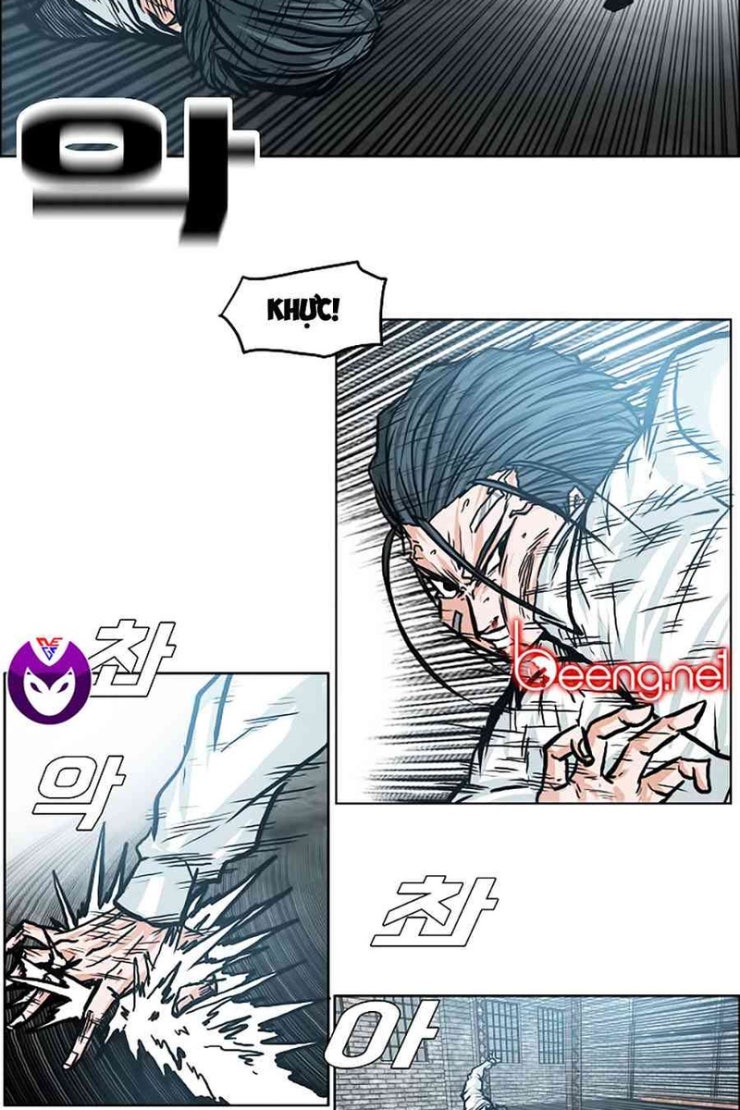 Bá Chủ Học Đường - Page 7