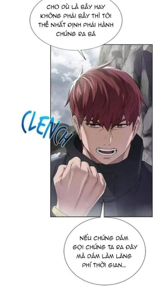 Cổ Vật Trong Hầm Ngục - Page 4