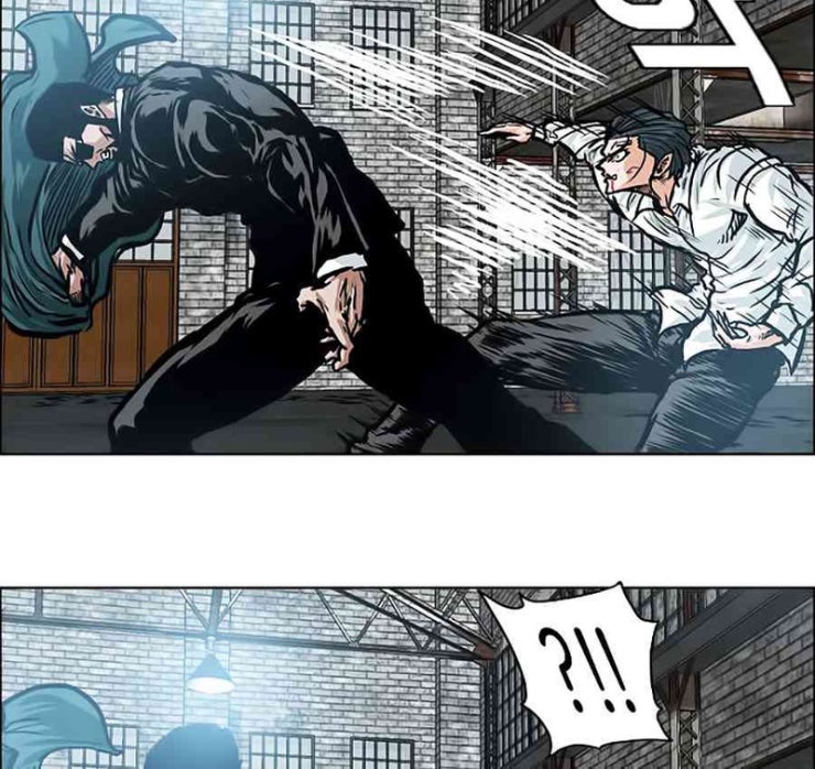 Bá Chủ Học Đường - Page 20