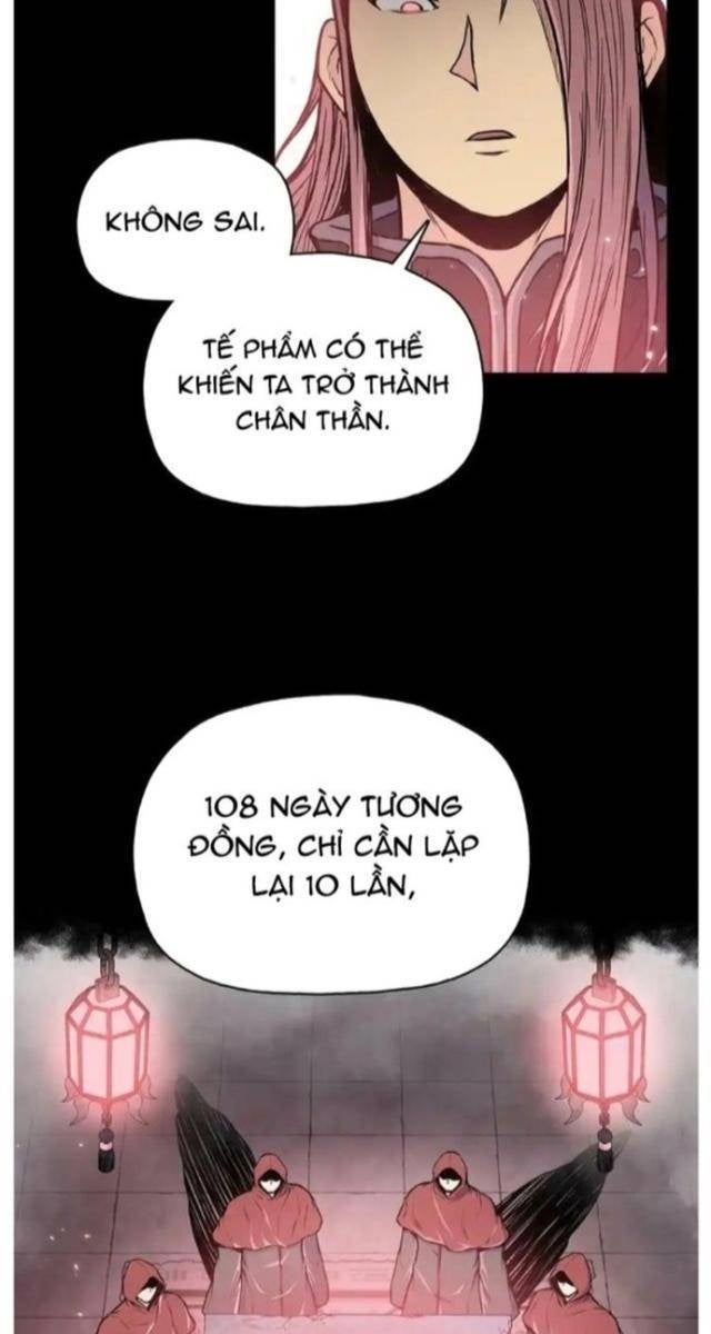 Phong Vân Chiến Thần - Page 81