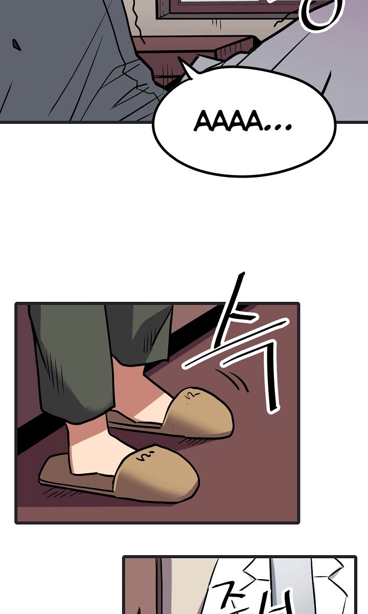 Cuộc Phiêu Lưu Của Cậu Bé Rồng - Page 5