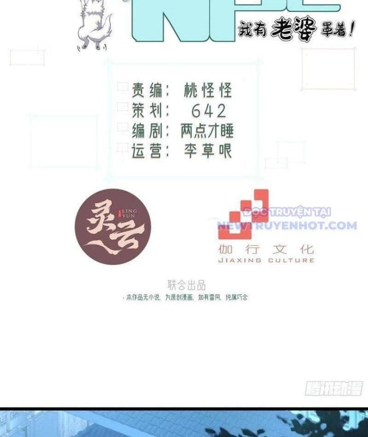 Xuyên Qua Thành Npc Xui Xẻo: Ta Có Lão Bà Che Chở - Page 11