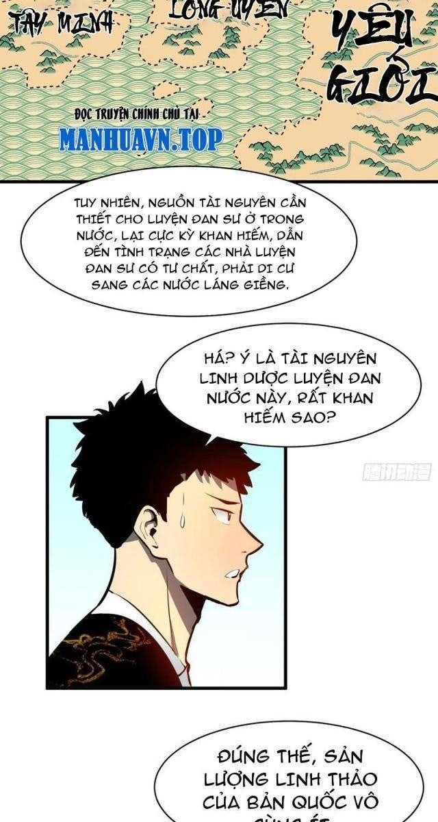 Tu Luyện Nhàn Hạ Bắt đầu Từ Nữ đồ đệ - Page 15