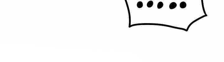 Cuộc Phiêu Lưu Của Cậu Bé Rồng - Page 18