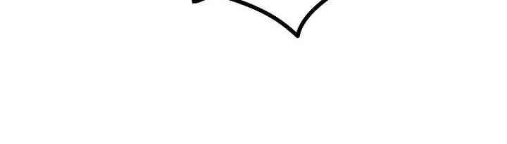 Cuộc Phiêu Lưu Của Cậu Bé Rồng - Page 244