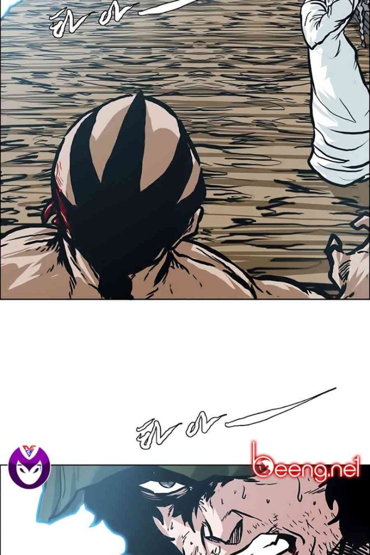 Bá Chủ Học Đường - Page 53