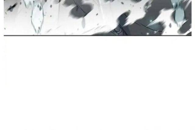 Phong Vân Chiến Thần - Page 29