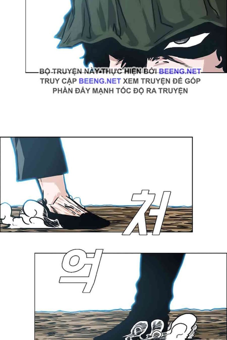 Bá Chủ Học Đường - Page 30