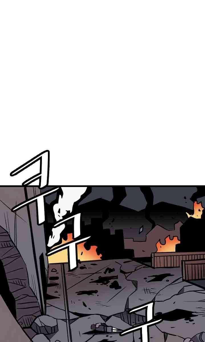 Cuộc Phiêu Lưu Của Cậu Bé Rồng - Page 12