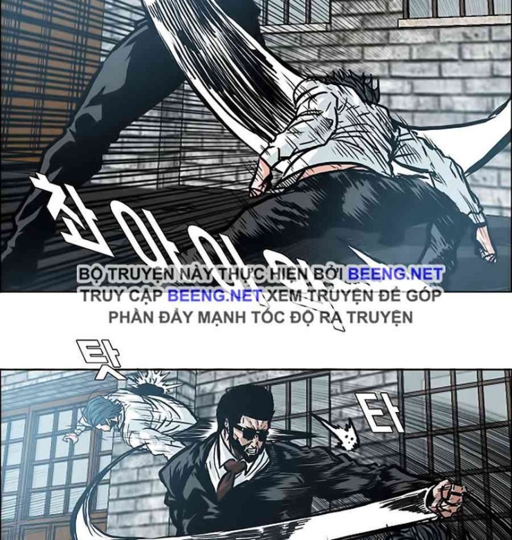 Bá Chủ Học Đường - Page 24