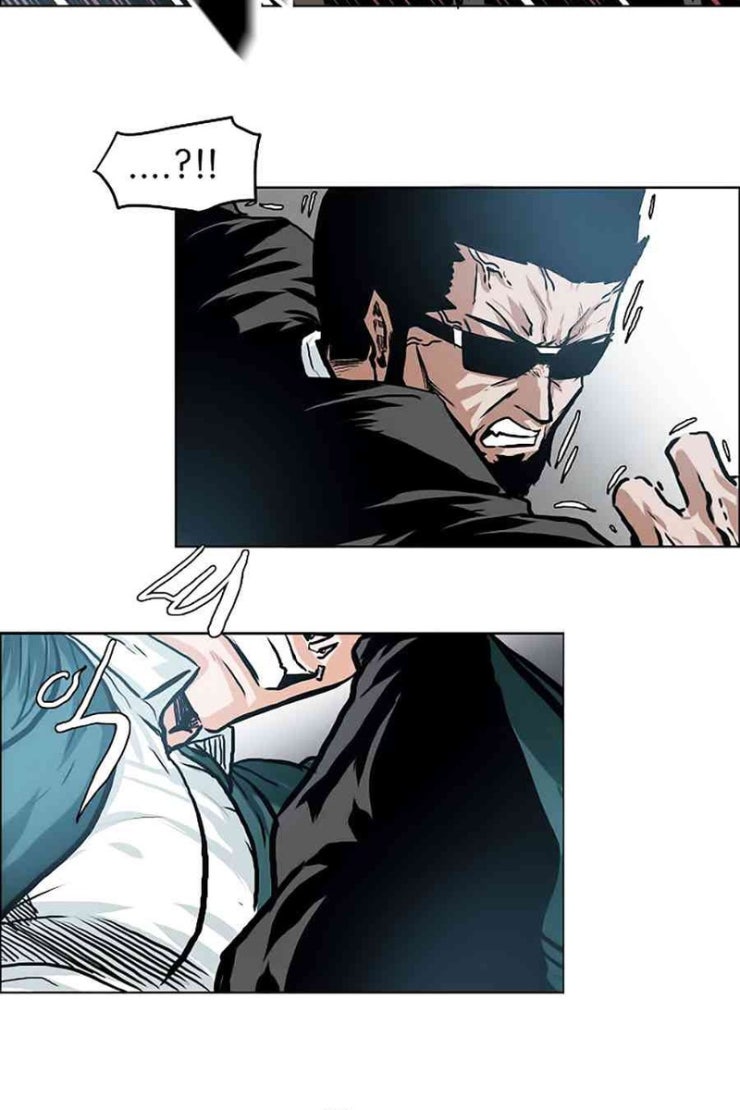 Bá Chủ Học Đường - Page 13