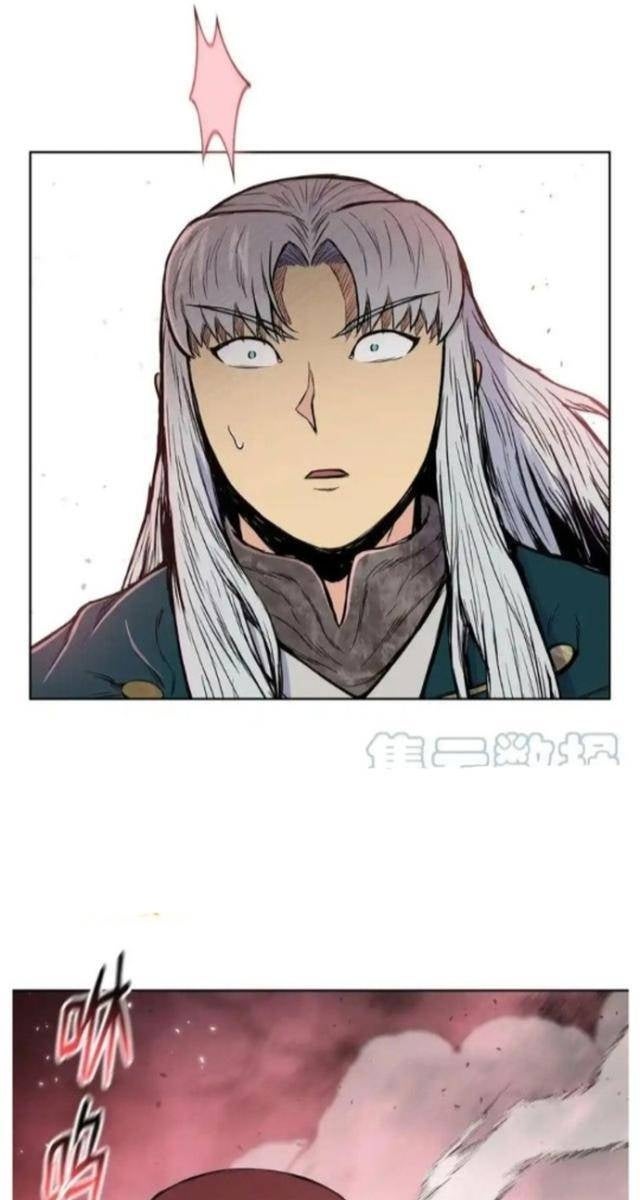 Phong Vân Chiến Thần - Page 35