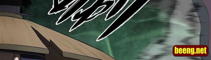 Loạn Thế Hành - Page 26