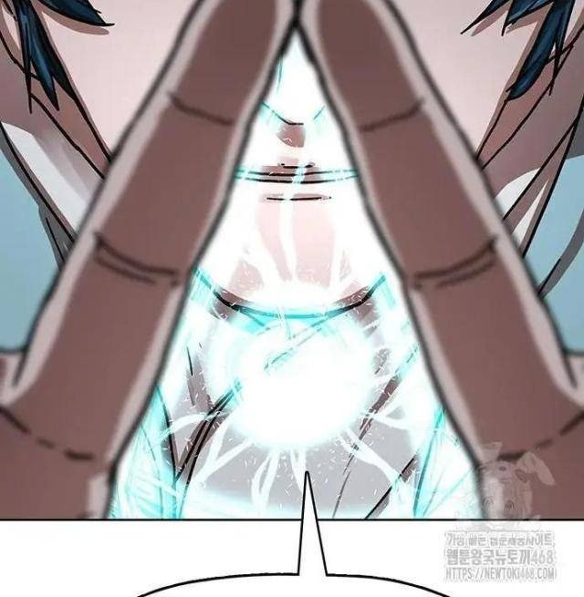 Hàn Băng Liệt Hỏa - Page 103