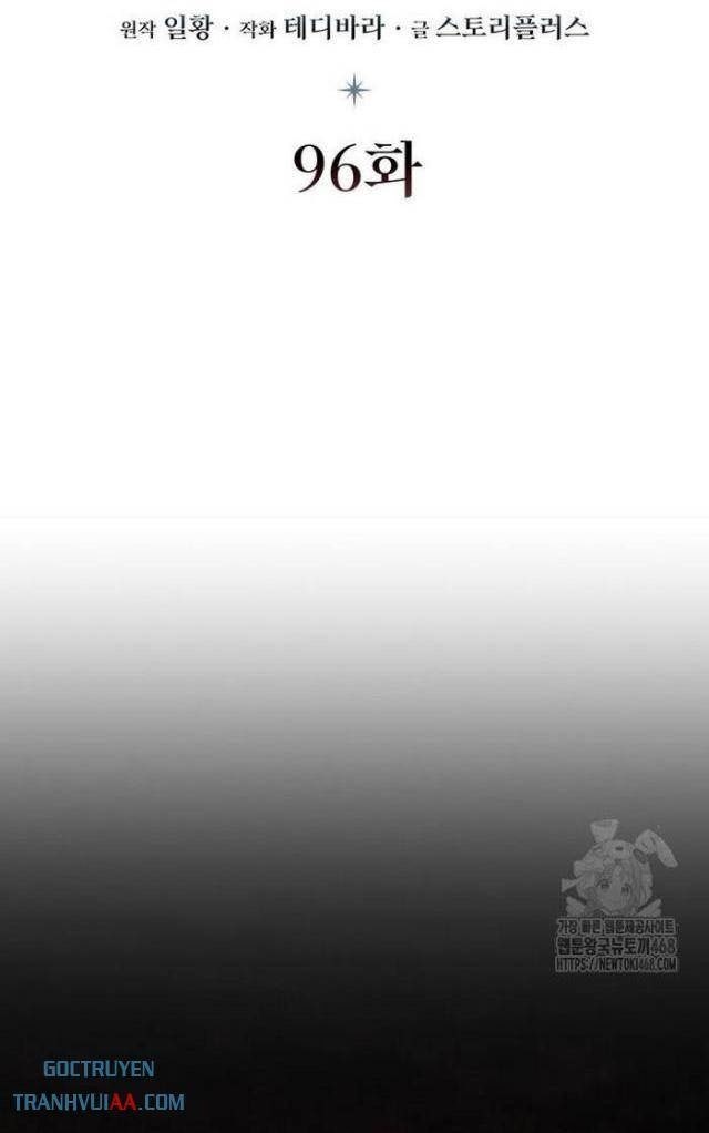 Thực Long Ma Pháp Sư - Page 48