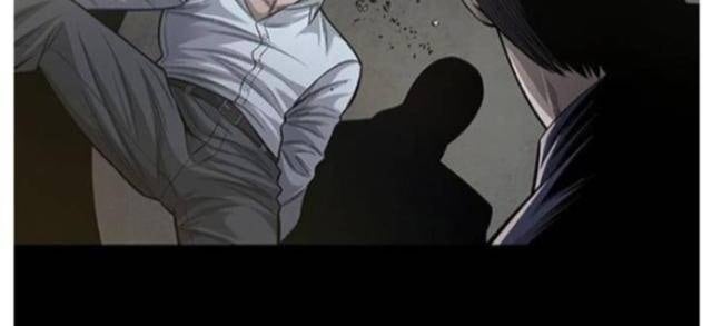 Thợ Săn Công Lý - Page 16