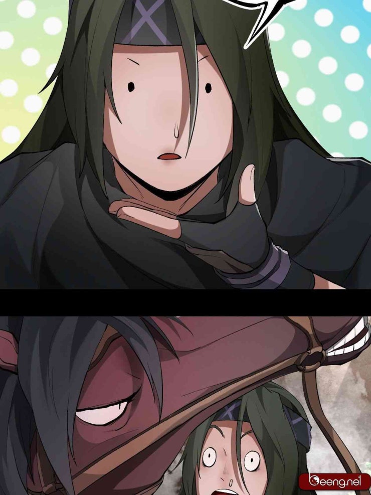 Loạn Thế Hành - Page 29