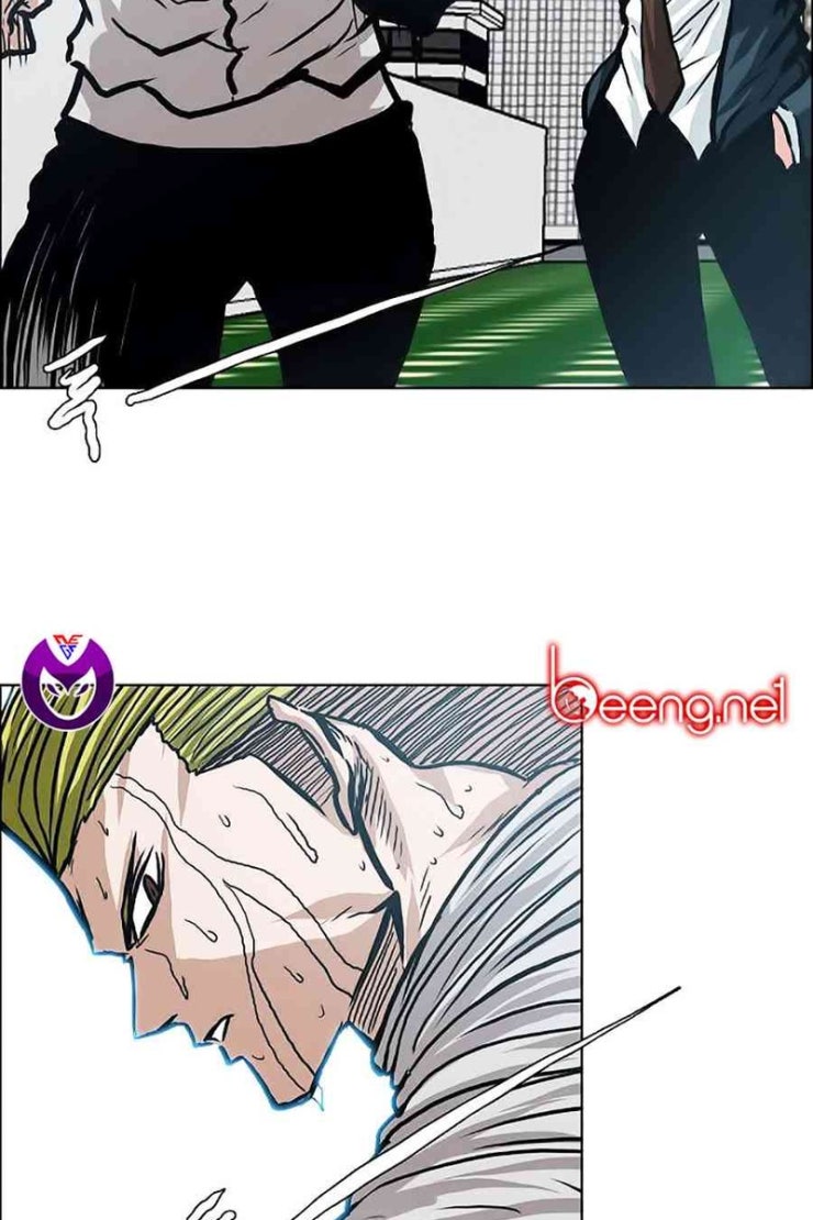 Bá Chủ Học Đường - Page 22