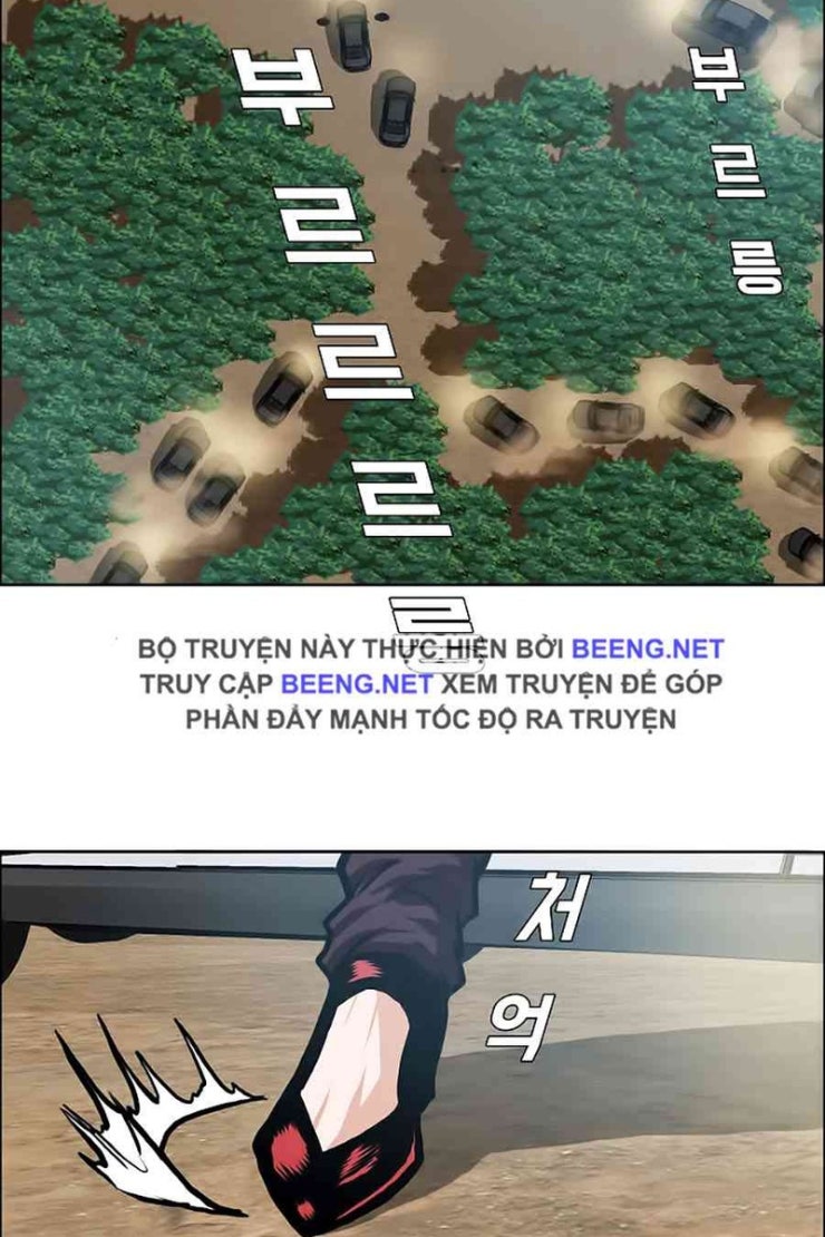 Bá Chủ Học Đường - Page 38