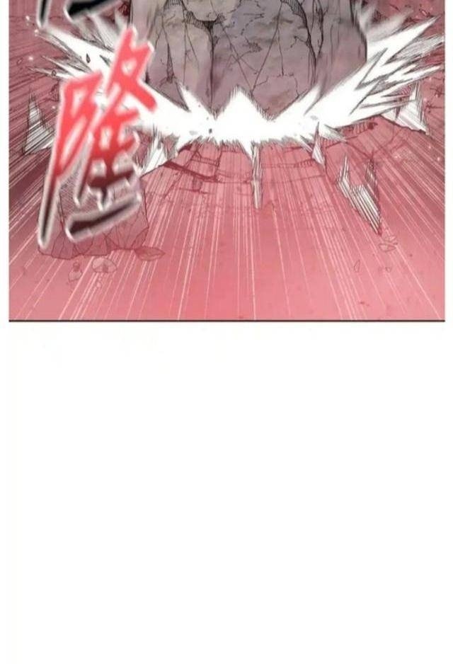 Phong Vân Chiến Thần - Page 20