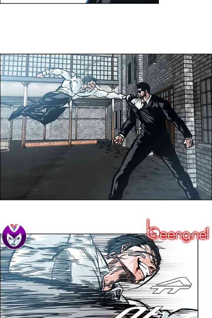 Bá Chủ Học Đường - Page 27